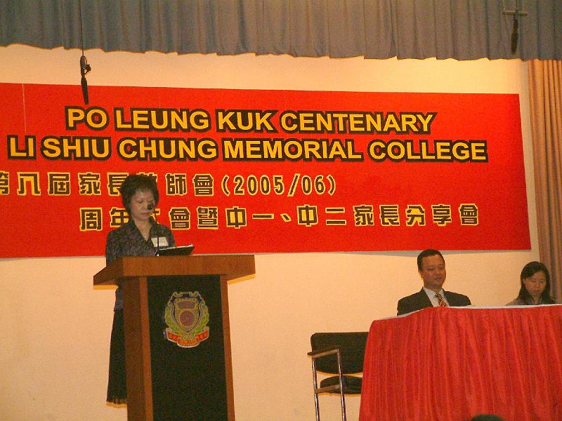 DSCF 029.jpg